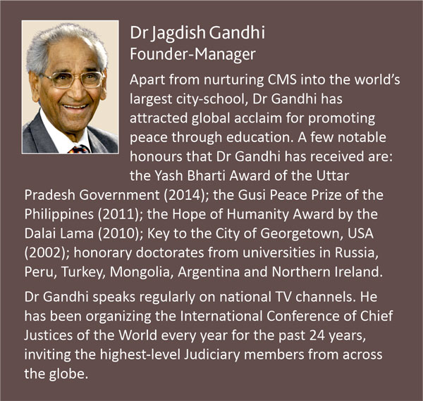 Dr Jagdish Gandhi