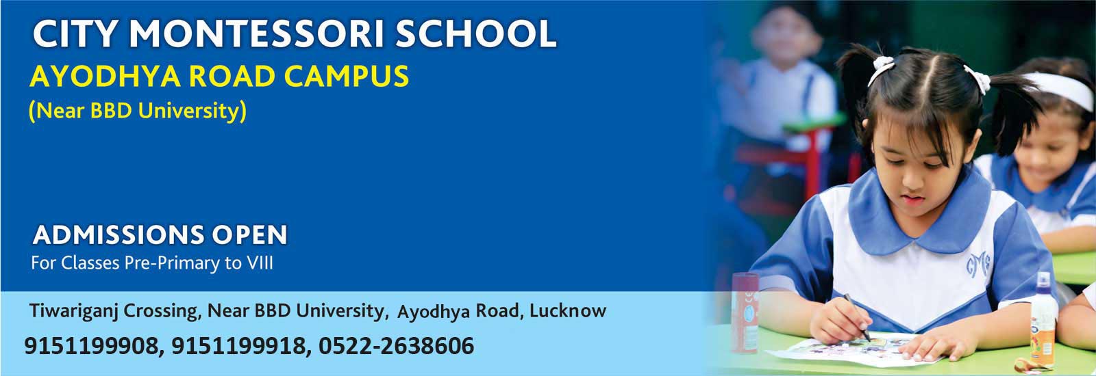 CMS Ayodhya Road Campus