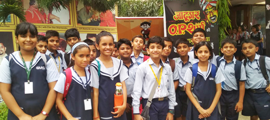 City Montessori School Lucknow India